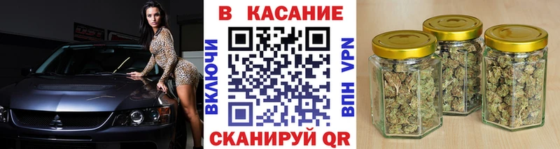 Наркошоп купить МАРИХУАНА Меф мяу мяу Псилоцибиновые грибы Alpha-PVP Гашиш КОКАИН АМФЕТАМИН Новопавловск
