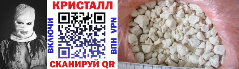 Купить закладки  Новопавловск  Amphetamine 98% 