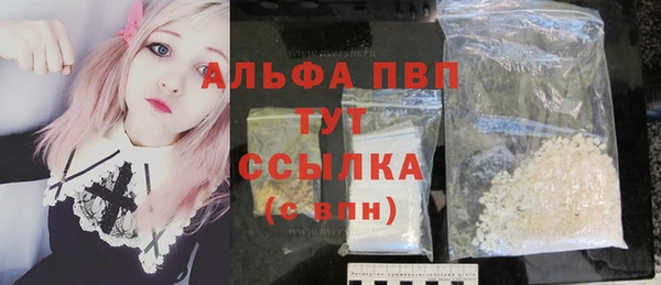 прущая мука Дмитров