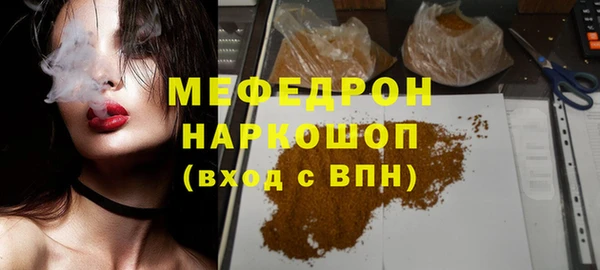 сатива Дмитровск