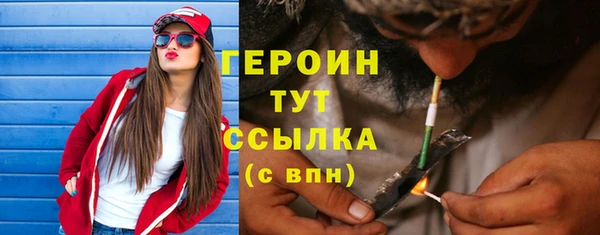 прущая мука Дмитров