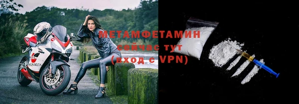 ешки Дмитриев