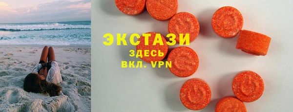 ешки Дмитриев