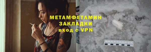 прущая мука Дмитров