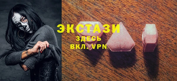 ешки Дмитриев