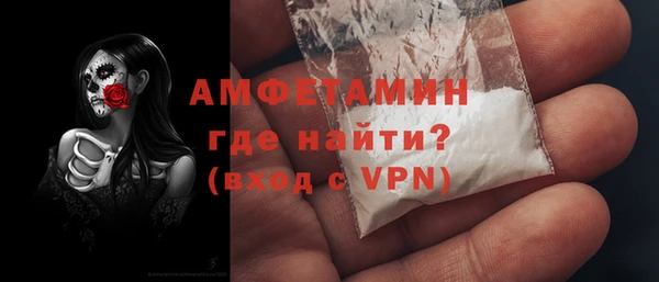 прущая мука Дмитров