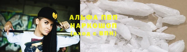прущая мука Дмитров