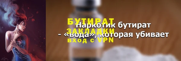 ешки Дмитриев