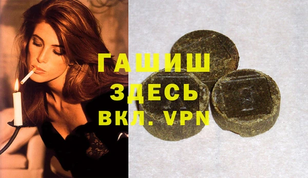 прущая мука Дмитров