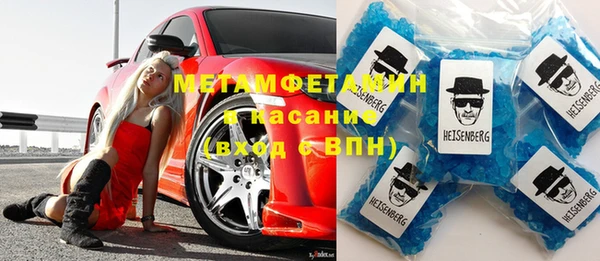 прущая мука Дмитров