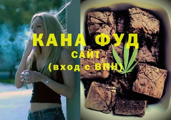прущая мука Дмитров