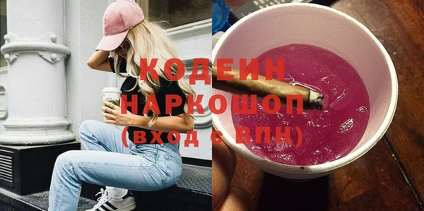 прущая мука Дмитров