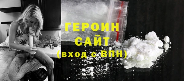 прущая мука Дмитров