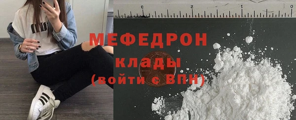 сатива Дмитровск