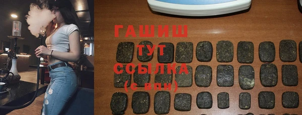 сатива Дмитровск