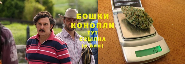 прущая мука Дмитров