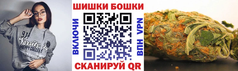 Канабис план Новопавловск